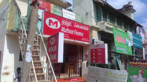 Muthoot Finance Services in Kannamangalapatti, Sivaganga, Tamil Nadu