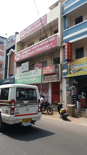 Muthoot Finance Services in Vadiveeswaram Village, Nagercoil, Tamil Nadu