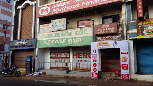 Muthoot Finance Services in Vadiveeswaram Village, Nagercoil, Tamil Nadu