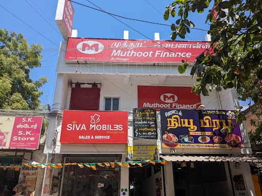 Muthoot Finance Services in Thiruchendur, Thiruchendur, Tamil Nadu