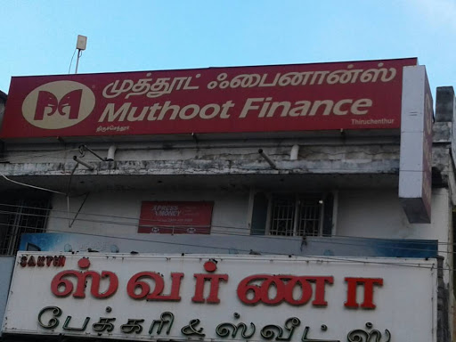 Muthoot Finance Services in Thiruchendur, Thiruchendur, Tamil Nadu