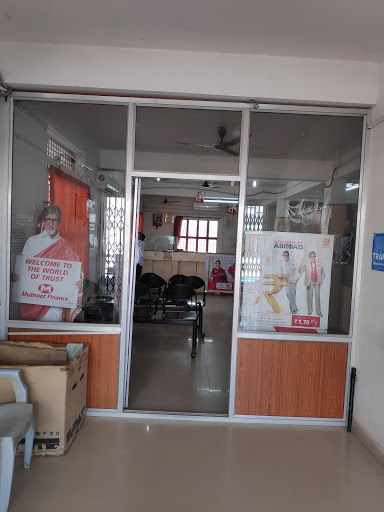 Muthoot Finance Services in Jaynagar, Kalyandurg, Andhra Pradesh