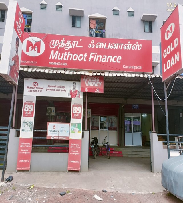 Muthoot Finance Services in Kavaraipettai, KAVARAIPETTAI, Tamil Nadu