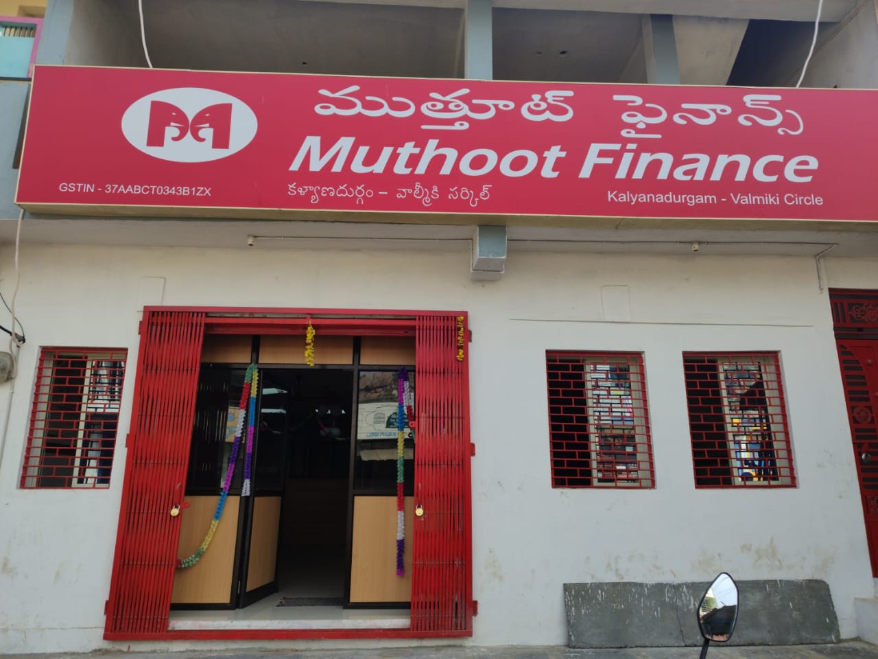 Muthoot Finance Services in Kalyandurgam, Kurnool, Andhra Pradesh