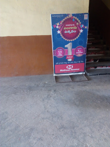 Muthoot Finance Services in Jadcherla, Mahbubnagar, Telangana