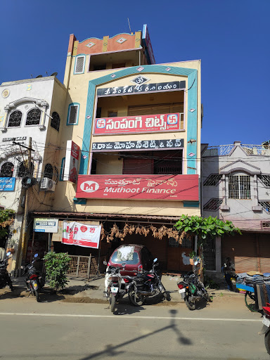 Muthoot Finance Services in Revenue Colony, Kadiri, Andhra Pradesh