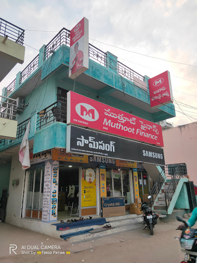 Muthoot Finance Services in Pamidi, Anantapur, Andhra Pradesh