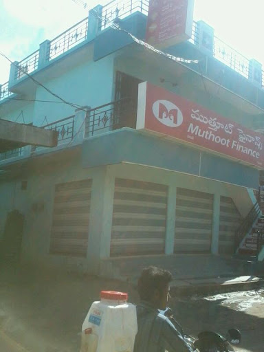 Muthoot Finance Services in Pamidi, Anantapur, Andhra Pradesh