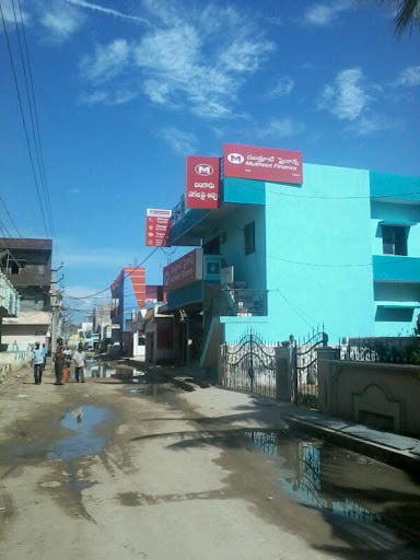 Muthoot Finance Services in Pamidi, Anantapur, Andhra Pradesh