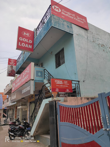 Muthoot Finance Services in Pamidi, Anantapur, Andhra Pradesh