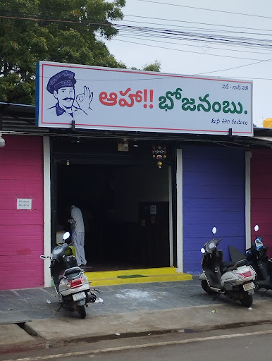 Muthoot Finance Services in Aravinda Nagar, Anantapur, Andhra Pradesh