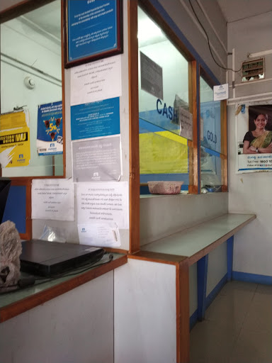 Muthoot Finance Services in Betamcherla, Betamcherla, Andhra Pradesh