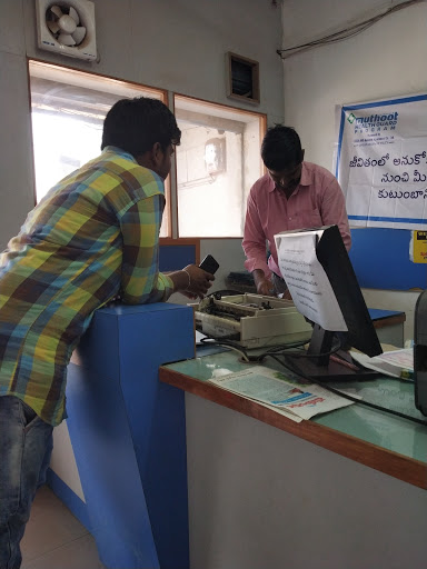 Muthoot Finance Services in Betamcherla, Betamcherla, Andhra Pradesh