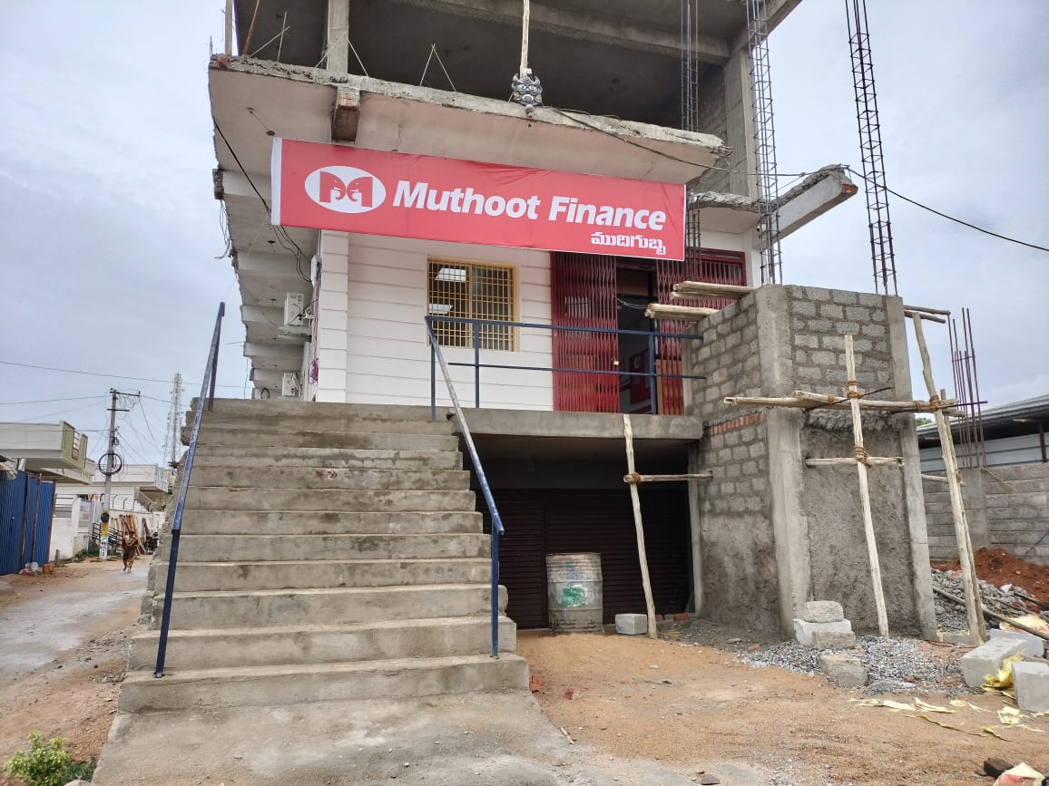 Muthoot Finance Services in Mudigubba, Mandal, Andhra Pradesh