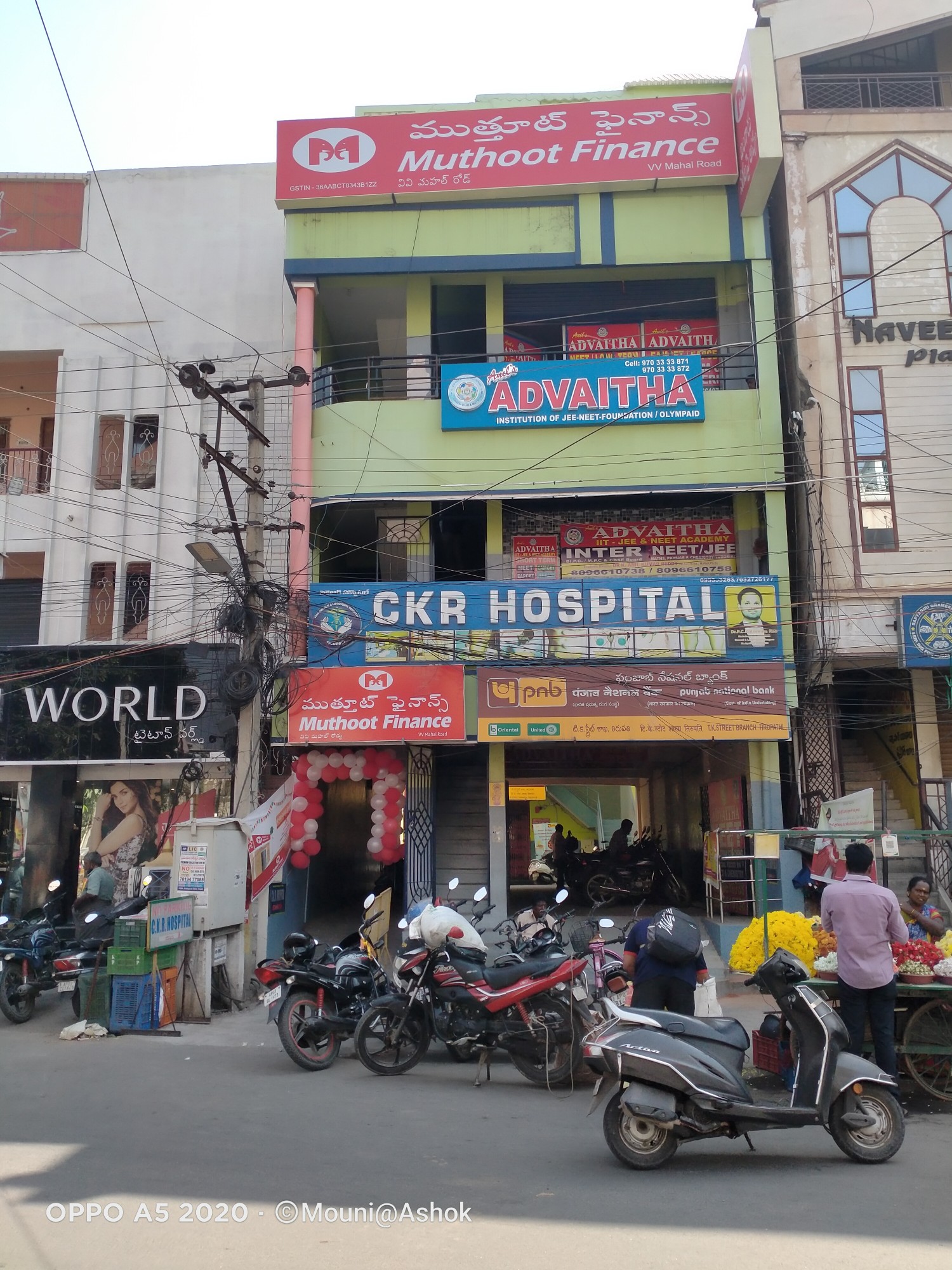 Photos and Videos from Muthoot Finance in Reddy and Reddy's Colony, Tirupathi