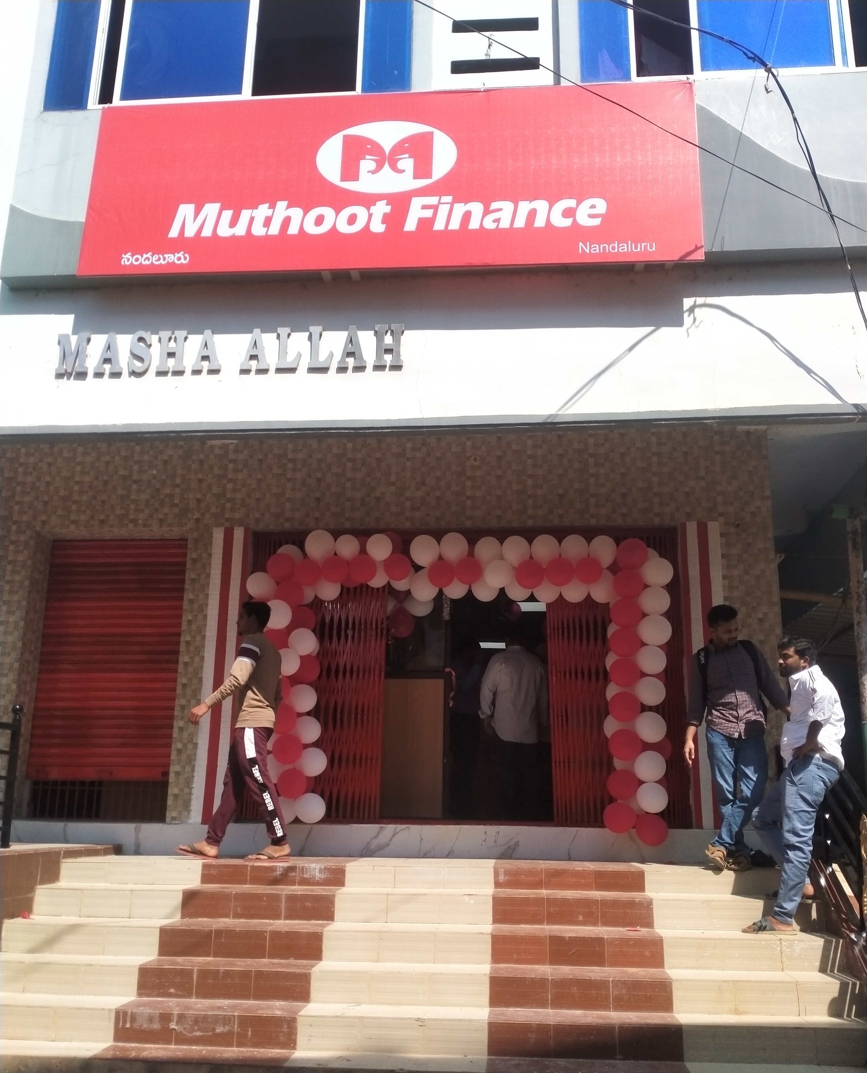 Muthoot Finance Services in Nandalur, Tirupathi, Andhra Pradesh