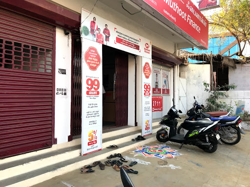 Muthoot Finance Services in Valayankadu South, Tiruppur, Tamil Nadu