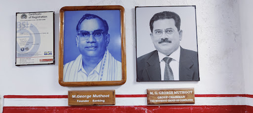 Muthoot Finance Services in Reddy and Reddy's Colony, Tirupati, Andhra Pradesh