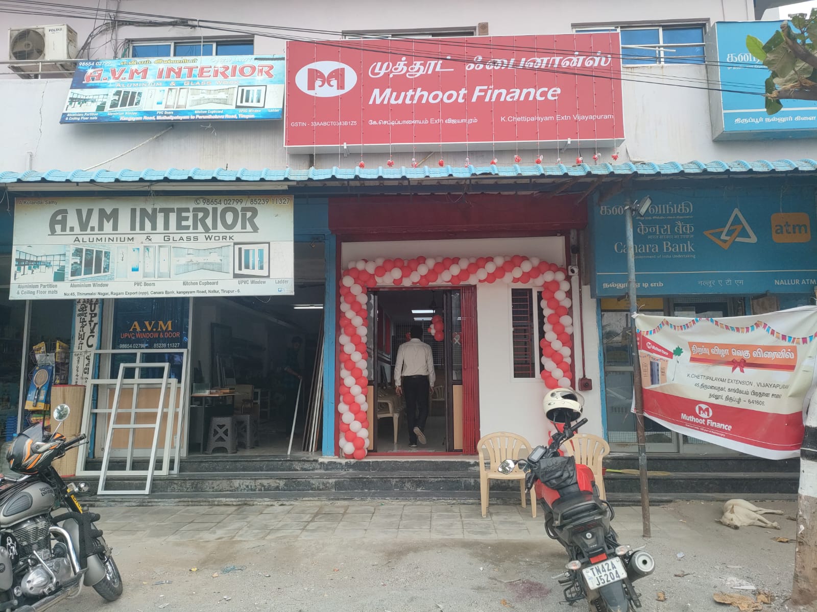 Photos and Videos from Muthoot Finance in Nallur, Tirupur