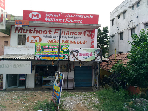 Muthoot Finance Services in Padalur, Perambalur, Tamil Nadu