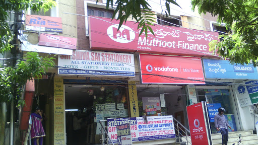 Muthoot Finance Services in Teacher Colony, Secunderabad, Telangana