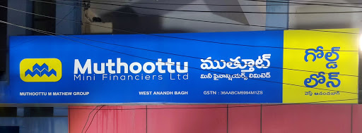 Muthoot Finance Services in Malkajgiri, Secunderabad, Telangana