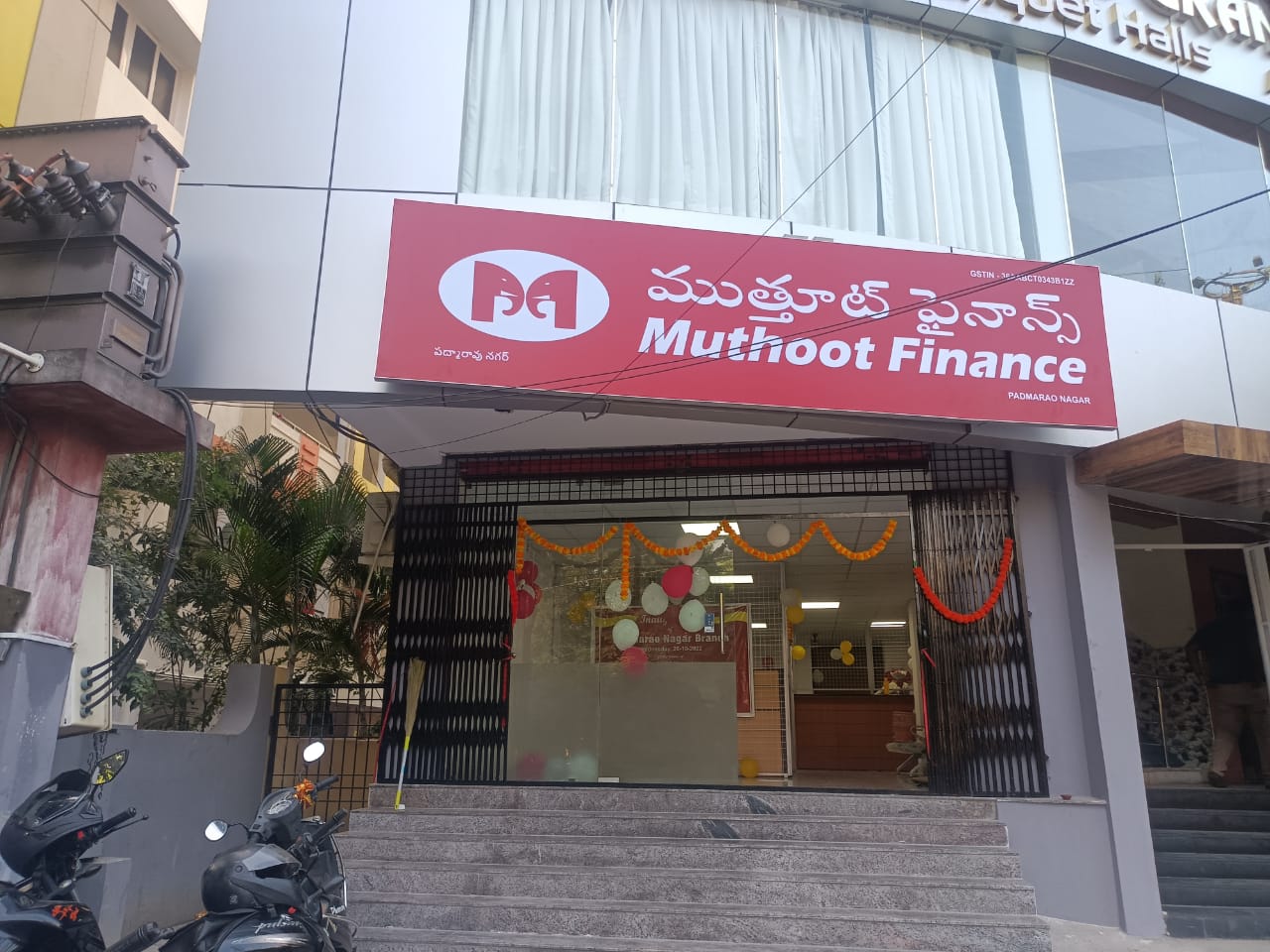 Photos and Videos from Muthoot Finance in Padmarao Nagar, Secunderabad