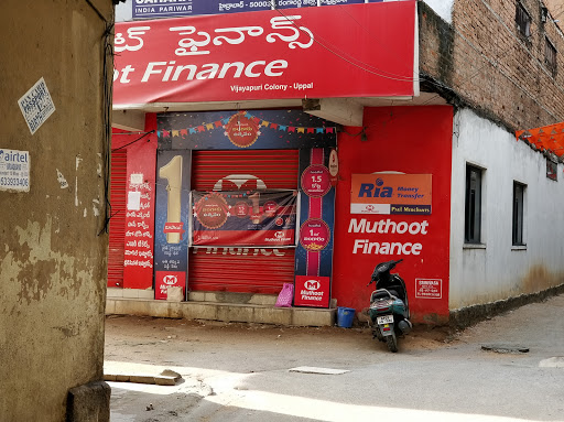 Muthoot Finance Services in Hanamkonda- Hyderabad Road, Hyderabad, Telangana