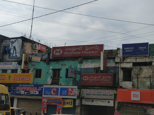 Muthoot Finance Services in Hanamkonda- Hyderabad Road, Hyderabad, Telangana