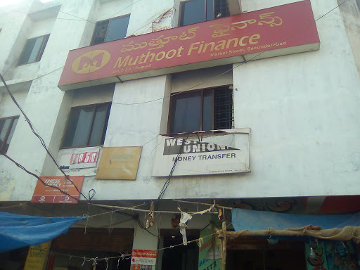 Muthoot Finance Services in Shivaji Nagar Secunderabad, Secunderabad, Telangana