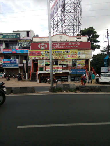 Photos and Videos from Muthoot Finance in Habsiguda, Hyderabad