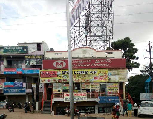 Photos and Videos from Muthoot Finance in Habsiguda, Hyderabad