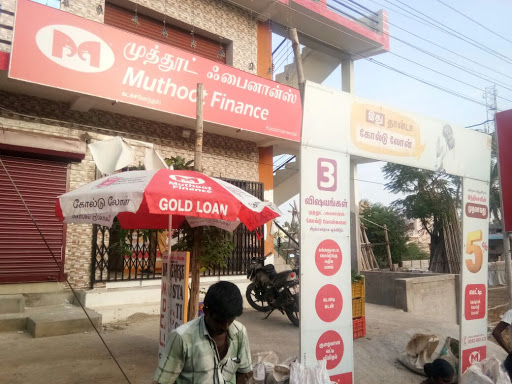 Muthoot Finance Services in Kathakinaru Village, KADACHANENDAL, Tamil Nadu