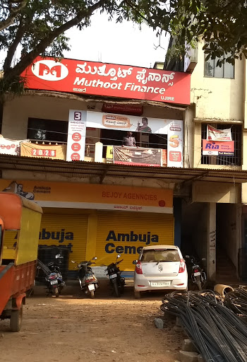 Muthoot Finance Services in Ujire, Ujire, Karnataka