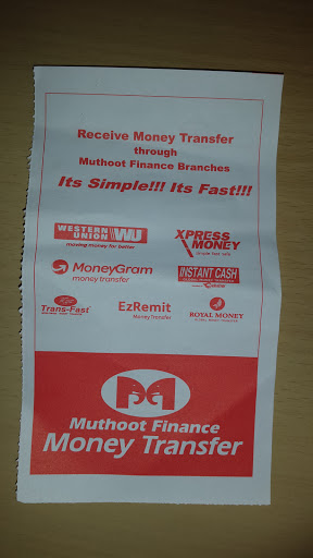 Muthoot Finance Services in Kunnathukal Village, Karakonam, Kerala