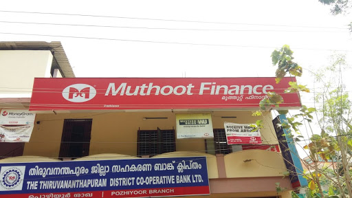 Muthoot Finance Services in Kunnathukal Village, Karakonam, Kerala