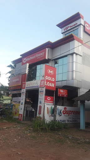 Muthoot Finance Services in Jawahar Nagar, Thiruvananthapuram, Kerala