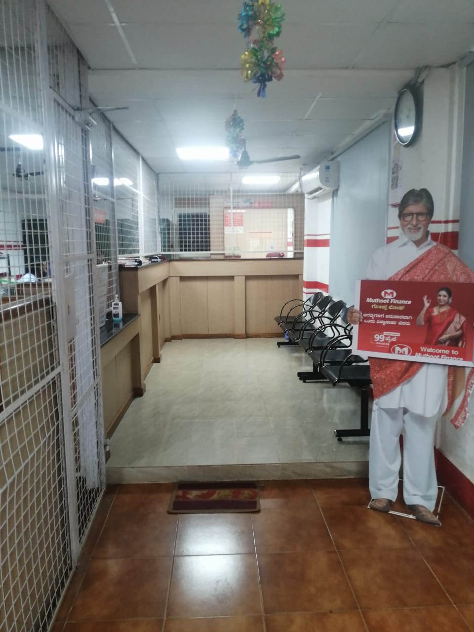 Photos and Videos from Muthoot Finance in Karkala, Karkala