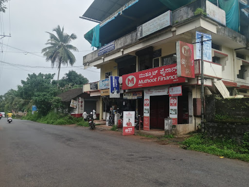 Muthoot Finance Services in Karkala, Karkala, Karnataka