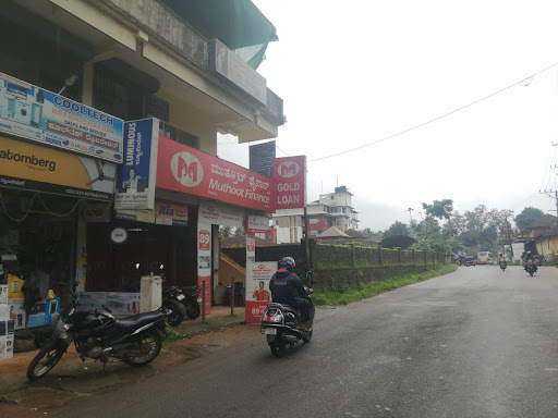 Muthoot Finance Services in Karkala, Karkala, Karnataka