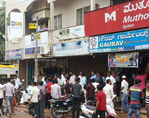 Muthoot Finance Services in Baindur, Yedthare, Karnataka