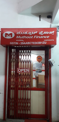 Muthoot Finance Services in Hampankatta, Dakshina Kannada, Karnataka