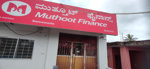 Muthoot Finance Services in Shanivarasanthe, Shanivarasanthe, Karnataka