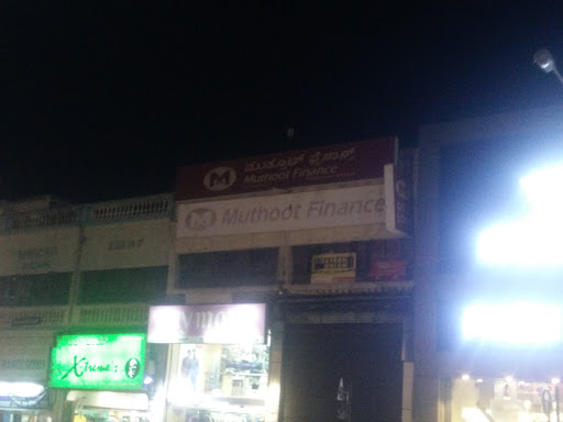 Muthoot Finance Services in Chamrajpura, Mysore, Karnataka