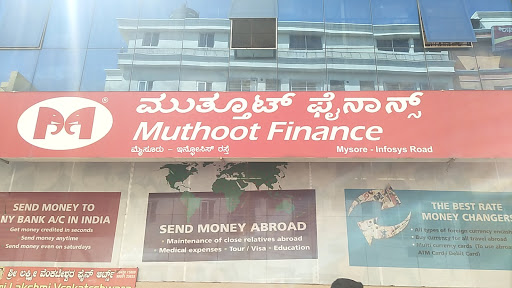 Muthoot Finance Services in Hebbal 1st Stage, Mysuru, Karnataka