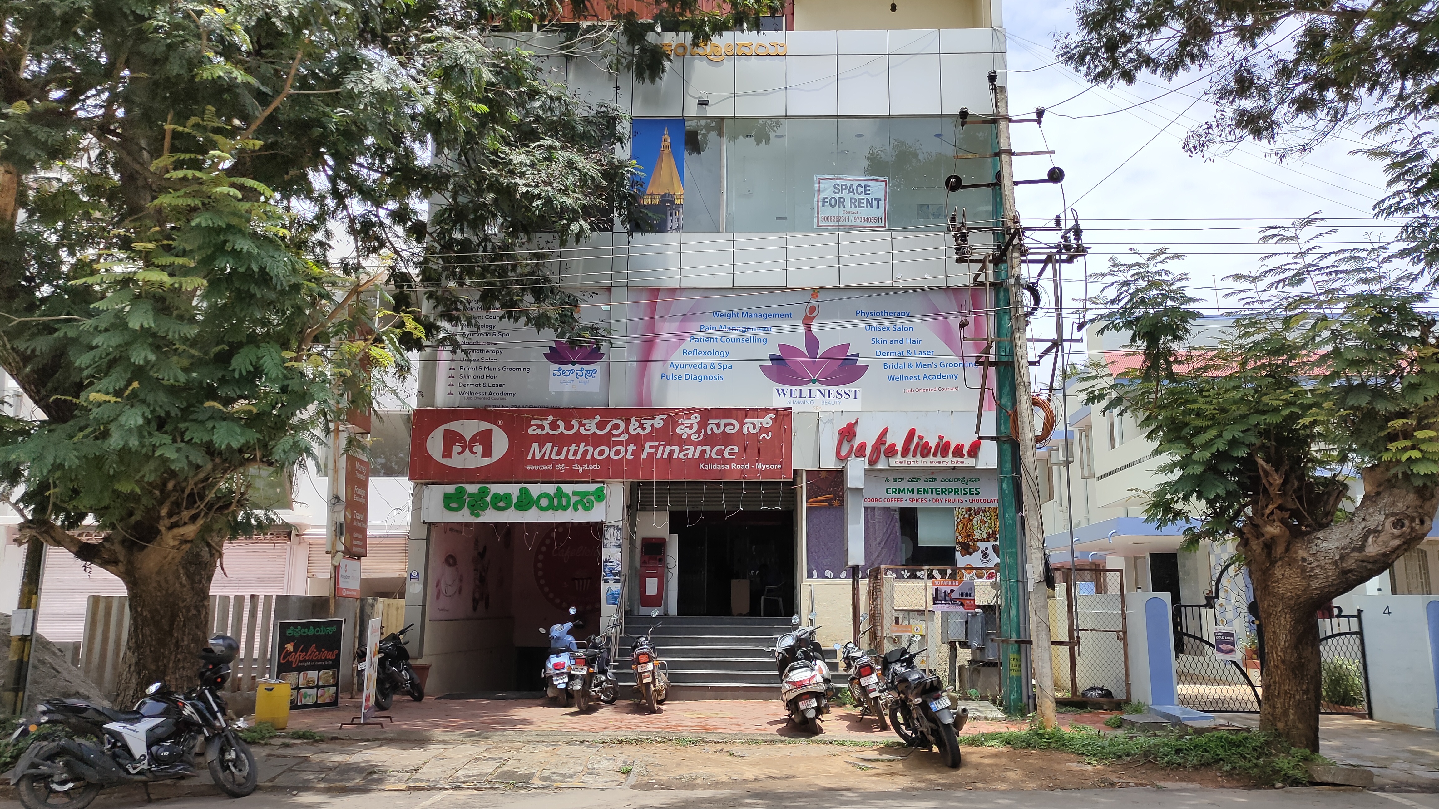 Muthoot Finance Services in Vani Vilas Mohalla, Mysore, Karnataka