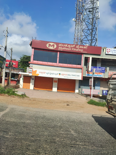 Muthoot Finance Services in Srirangapatna, Srirangapatna, Karnataka