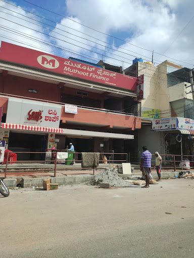 Muthoot Finance Services in Channapatna, Channapatna, Karnataka