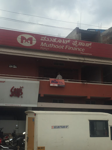 Muthoot Finance Services in Channapatna, Channapatna, Karnataka