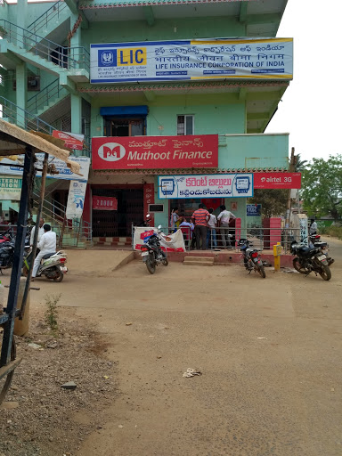 Muthoot Finance Services in Singarayakonda, SINGARAYAKONDA , Andhra Pradesh